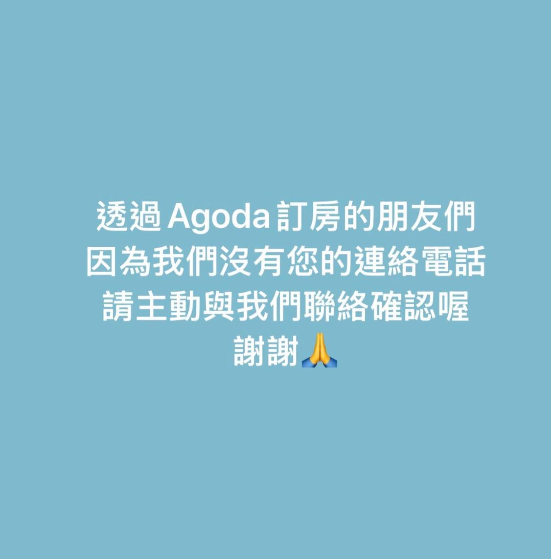 河风精致民宿 五结 外观 照片